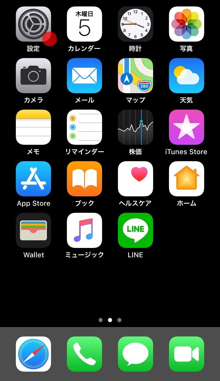 LINE官方账号图文消息和图文菜单有什么区别