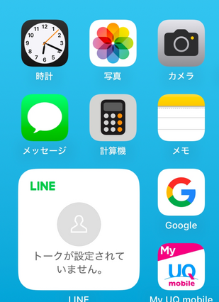 LINE贴图商店和LINE STORE有什么区别?购买入口怎么选 LINE贴图商店和LINE STORE有什么区别?购买入口怎么选
