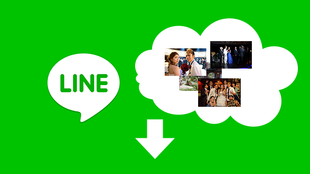 LINE换机后贴图、相册和群组资料要分别检查什么 LINE换机后贴图、相册和群组资料要分别检查什么